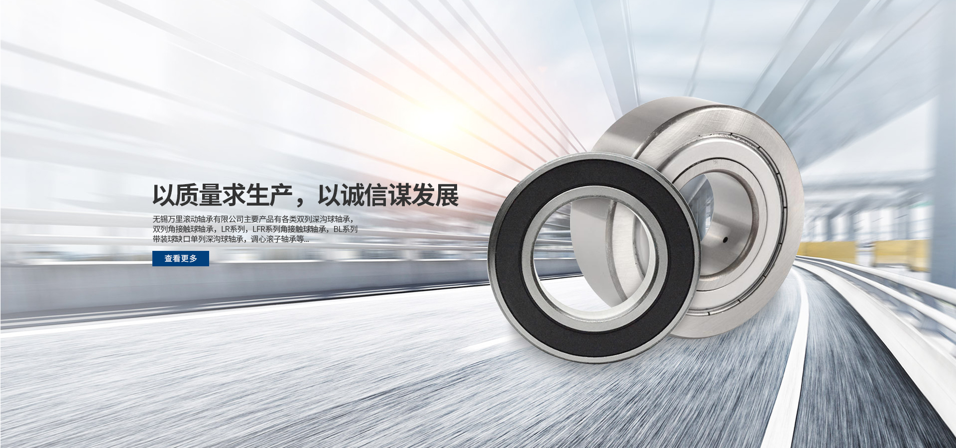 山東鐵隧重工機械有限公司