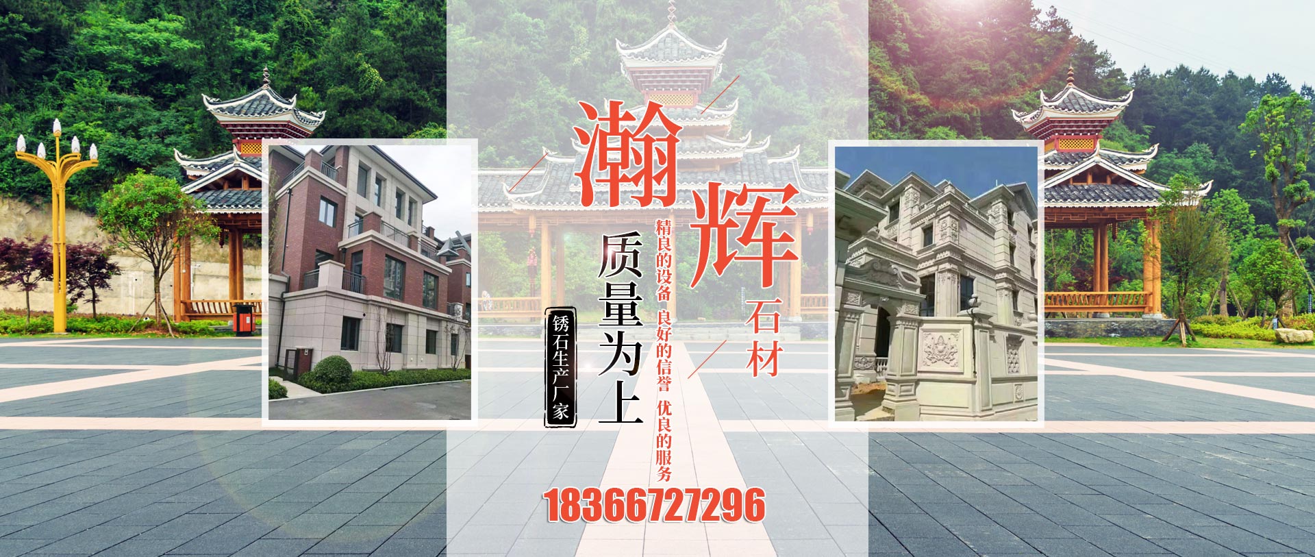 山東鐵隧重工機械有限公司