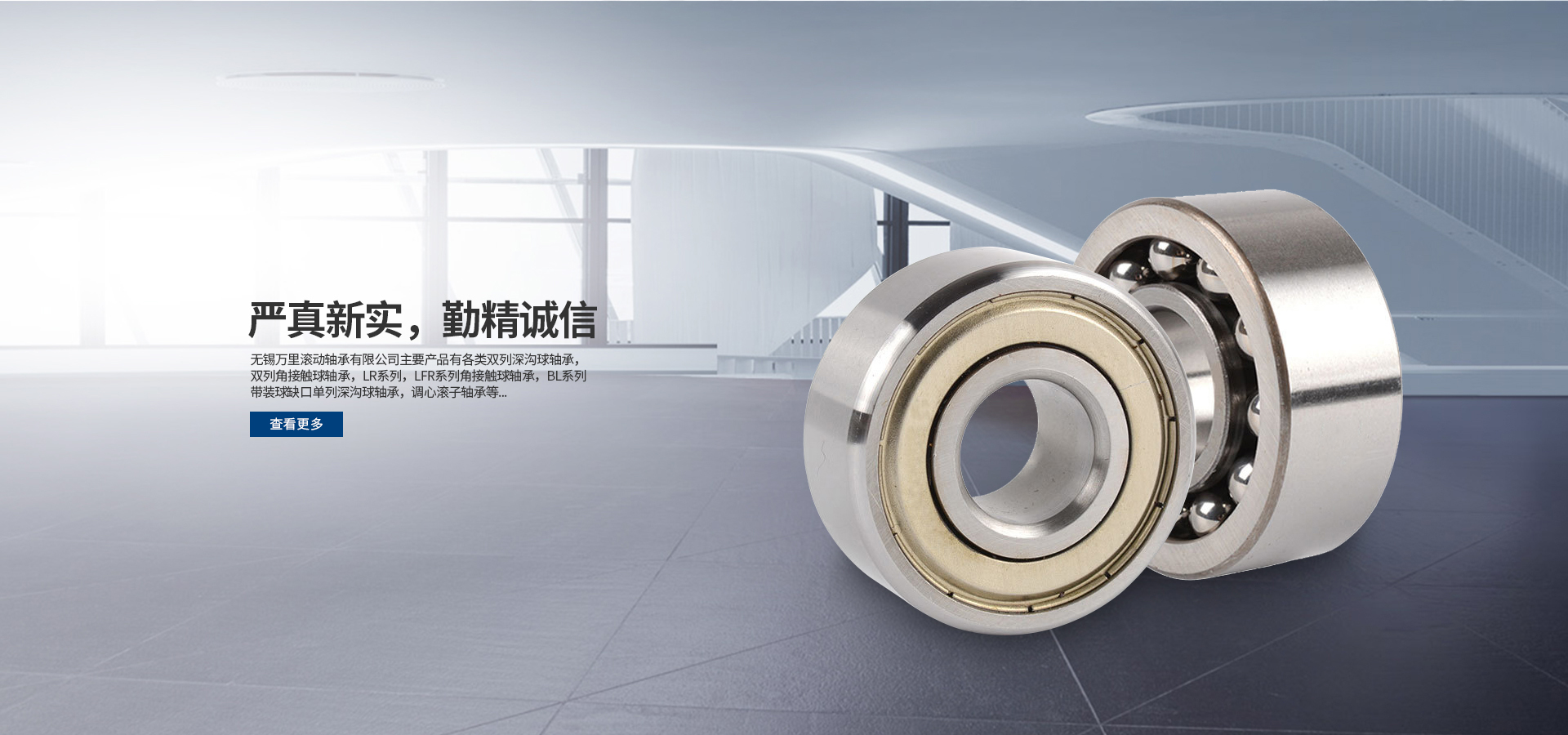 山東鐵隧重工機械有限公司