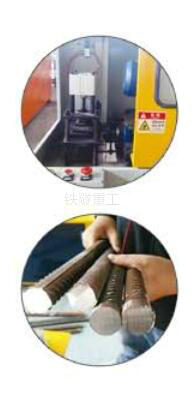 數控鋼筋端頭打磨機