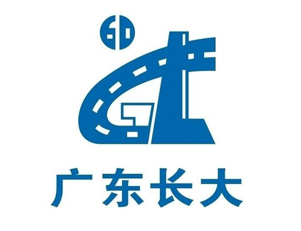  合作伙伴-廣東長(cháng)大