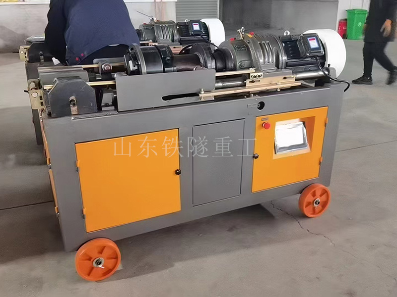  氣動(dòng)鋼筋滾絲機